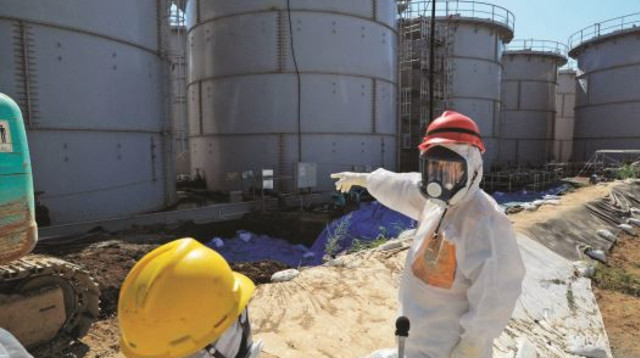 הכור בפוקושימה, יפן (צילום: רויטרס)