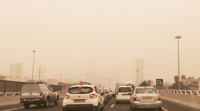 אובך כבד במדינה (צילום: אלוני מור)