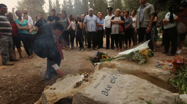 טקס גילוי המצבה של שירה בנקי ז"ל (צילום: גיל יוחנן)