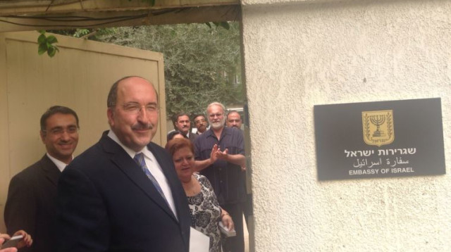 דורי גולד בפתיחת שגרירות ישראל במצרים (צילום: משרד החוץ)