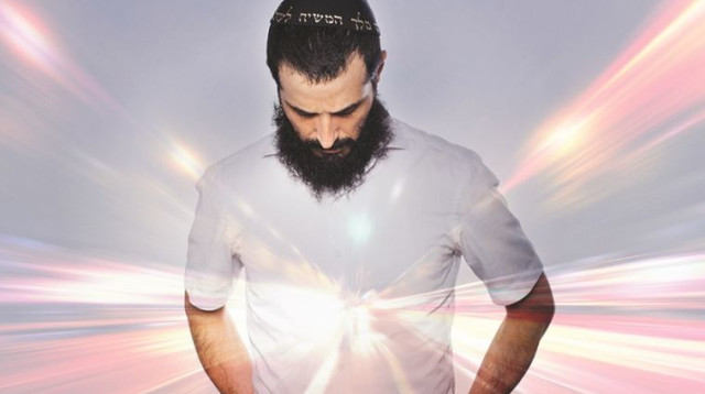 רועי לביא (צילום: פאבל בולו, יח"צ)