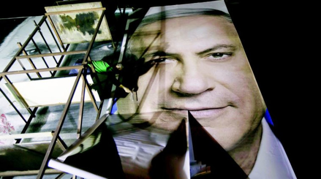 כרזת בחירות של בנימין נתניהו  (צילום: רויטרס)