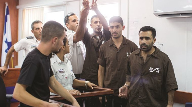 מחבלים בבית המשפט (צילום: יונתן זינדל, פלאש 90)