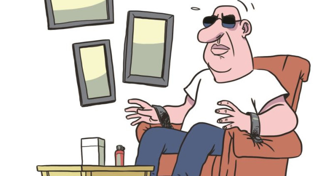 איור: ליאב צברי (צילום: איור: ליאב צברי)