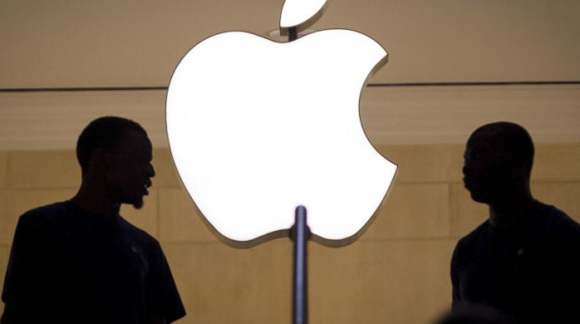 אפל (צילום: רויטרס)