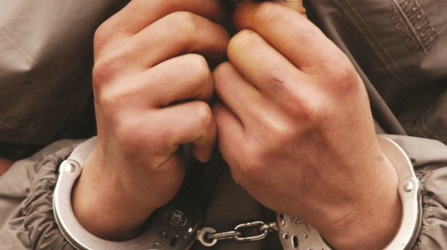 עצור, מערכת המשפט (צילום: פלאש 90)