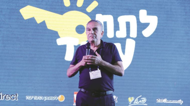 ניסים בראל: עמותת לתת עתיד (צילום: אדוה זגורי)