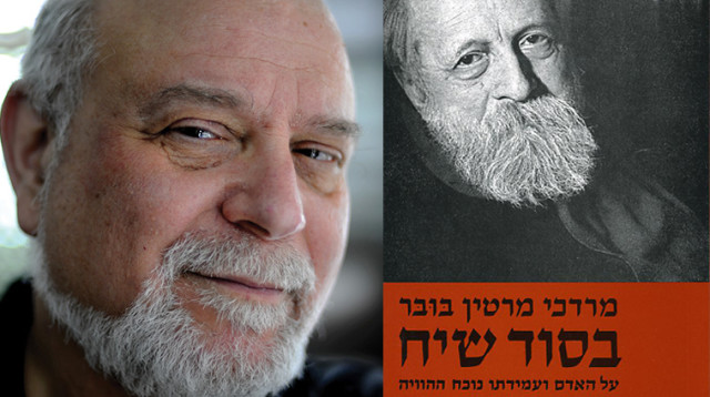 בסוד שיח, עמרי ניצן (צילום: אורן יזרעאל)