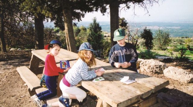 פארק אדמית (צילום: אבי הירשפלד)