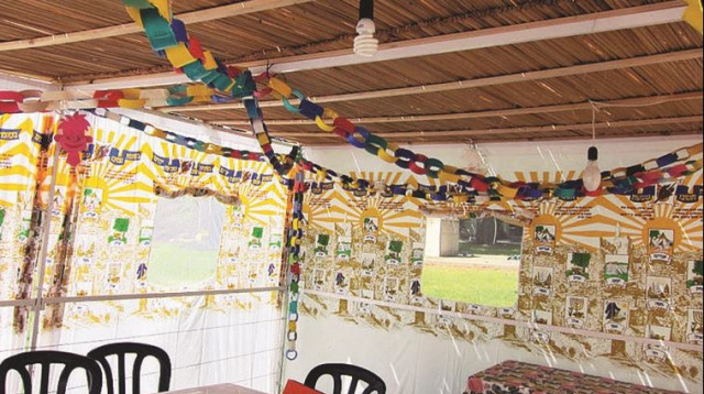 סוכה (צילום: ויקיפדיה)