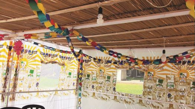 סוכה (צילום: ויקיפדיה)