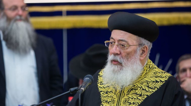 הרב שלמה עמאר (צילום: יונתן זינדל, פלאש 90)