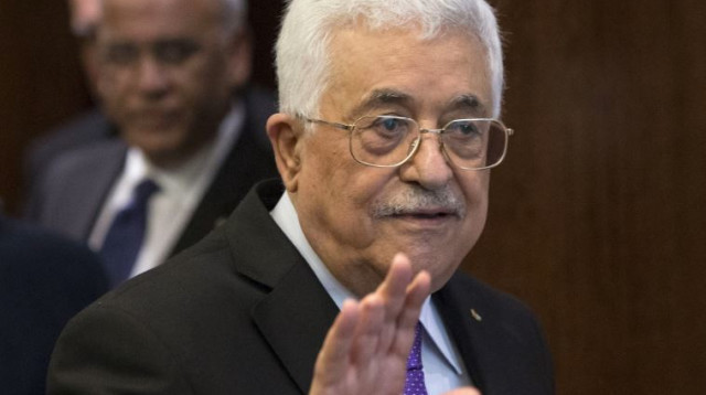 אבו מאזן באו"ם (צילום: רויטרס)