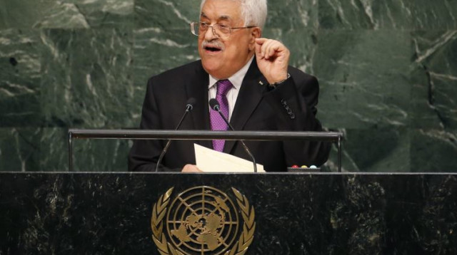 אבו מאזן נואם באו"ם (צילום: רויטרס)