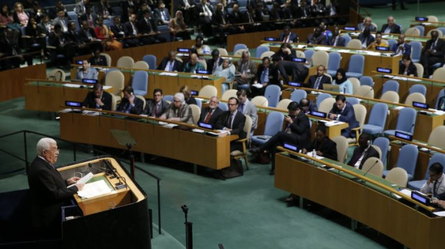 נאום אבו מאזן באו"ם (צילום: רויטרס)