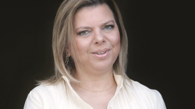 שרה נתניהו (צילום: קובי גדעון, פלאש 90)
