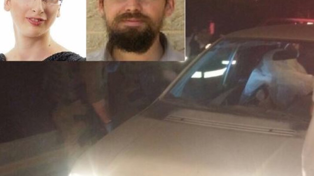 איתם ונעמה הנקין שנרצחו בפיגוע ירי ליד איתמר (צילום: הצלה יו"ש)