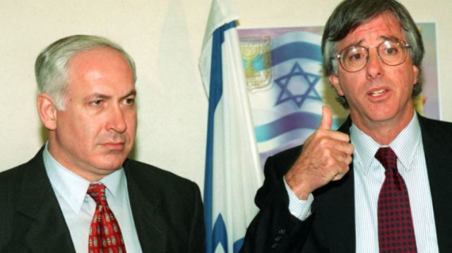 דניס רוס ובנימין נתניהו (צילום: רויטרס)