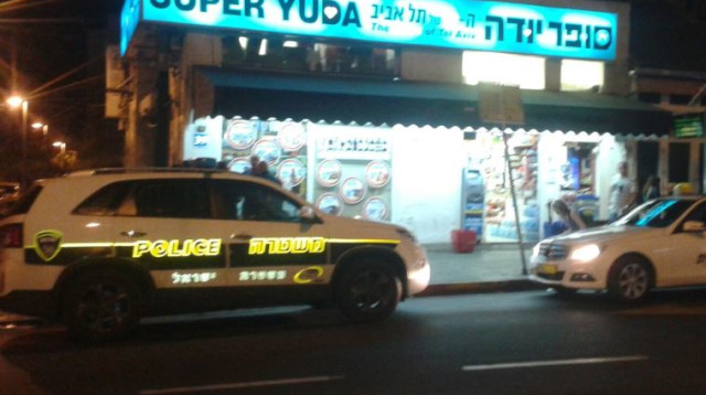 סניף סופר יודה בו ארעה התקרית (צילום: יובל בגנו)