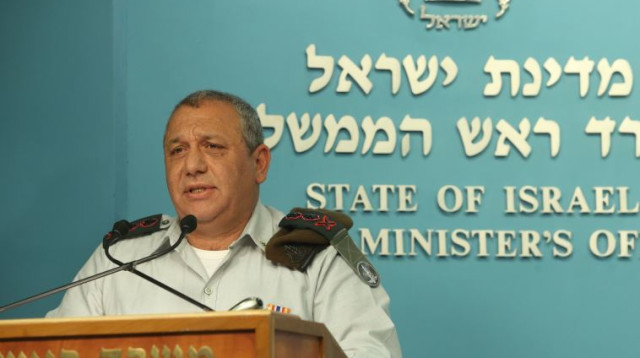 הרמטכ"ל גדי איזנקוט (צילום: מרק ישראל סלם)