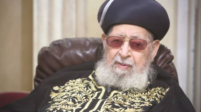 הרב עובדיה יוסף (צילום: יונתן זינדל, פלאש 90)