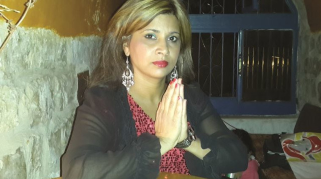 ליאורה יצחק (צילום: יח"צ)