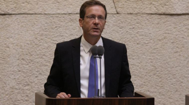 ח"כ יצחק הרצוג במליאת הכנסת (צילום: דוברות הכנסת)