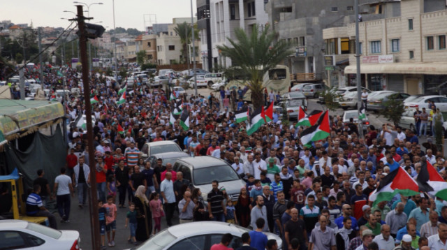 הפגנה בסכנין (צילום: דוברות הרשימה המשותפת)