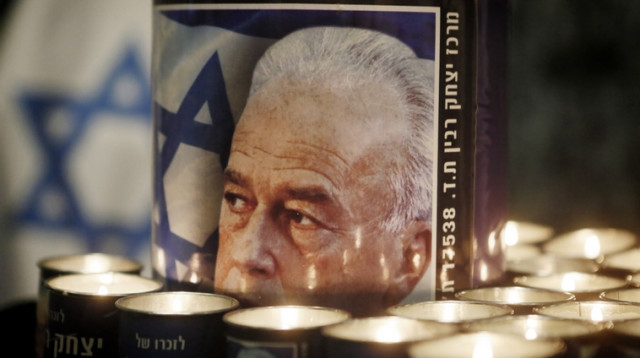 עצרת לזכרו של יצחק רבין (צילום: מרים אלסטר, פלאש 90)