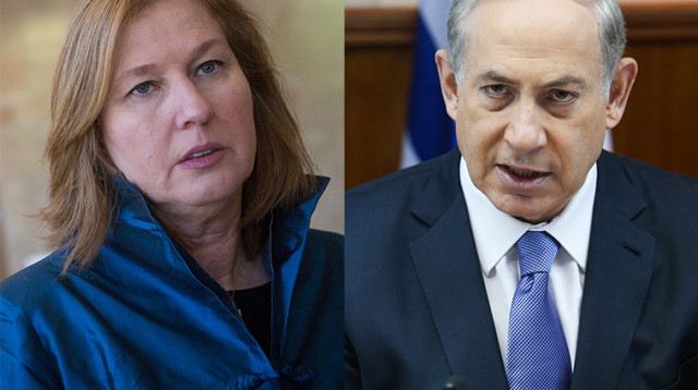 ציפי לבני, בנימין נתניהו (צילום: פלאש 90)