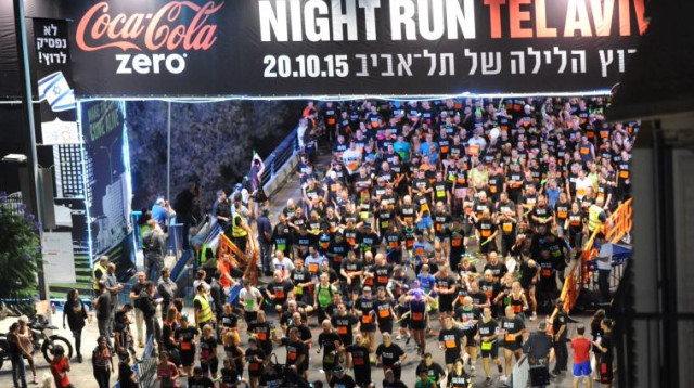 מרוץ הלילה של ת"א 2015 (צילום: אבשלום ששוני)