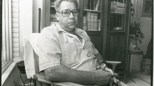 רפאל אמיר (צילום: צביקה ישראלי, לע"מ)