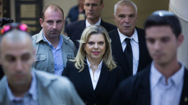 שרה נתניהו (צילום: פלאש 90)