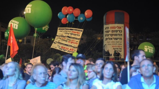 עצרת 20 שנה לזכרו של יצחק רבין ז"ל (צילום: אבשלום ששוני)