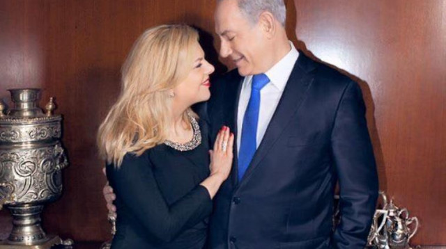 יום הולדת שרה נתניהו, בנימין נתניהו ושרה נתניהו (צילום: ז'אן כהן)