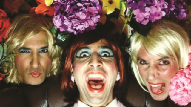 פרינג' המשרתים (צילום: יובל קוגנזון)