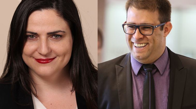 מיכל בירן, אורן חזן (צילום: פלאש 90)