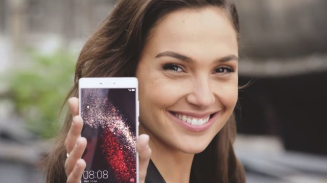 פרסומת וואוי עם גל גדות (צילום: יוטיוב)