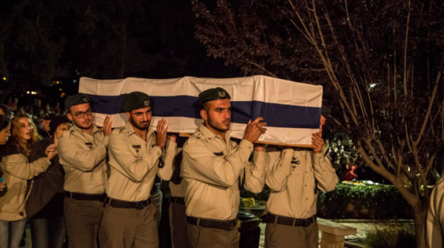 הלווייתו של בנימין יעקובוביץ׳ (צילום: חטיבת דובר המשטרה)