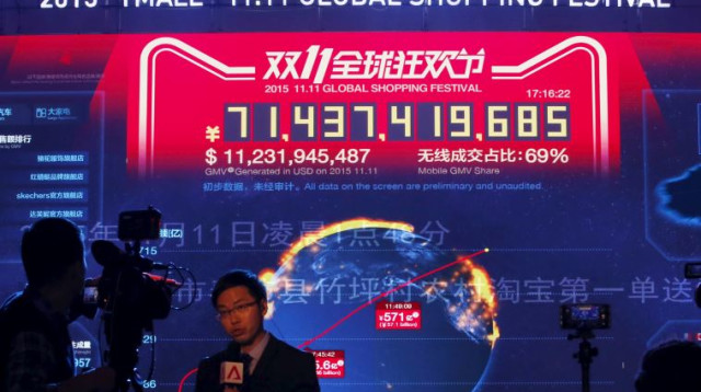 מסך המראה את סכום המכירות בסינגלס דיי (צילום: רויטרס)