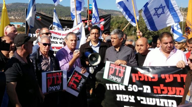 הפגנה במחניים (צילום: מועצה אזורית הגליל העליון)