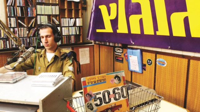 תחנת גלגלצ (צילום: אריק סולטן)