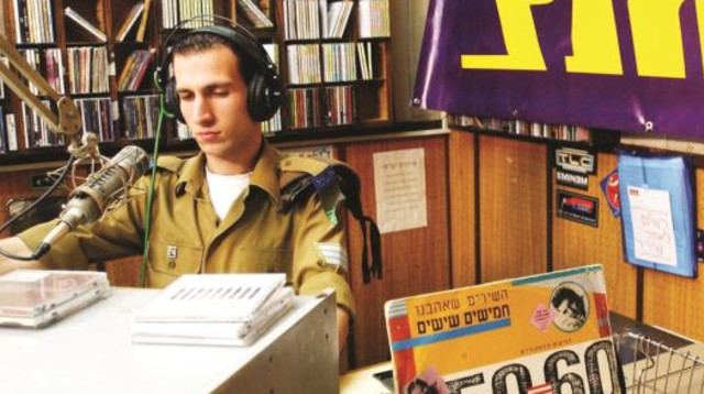 תחנת גלגלצ (צילום: אריק סולטן)