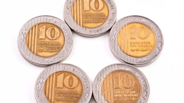 עשרה שקלים, עשר שקל, 10 (צילום: ingimage ASAP)