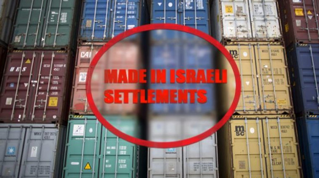 סימון מוצרים (צילום: רויטרס)