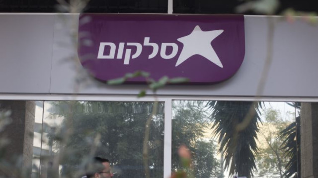 סלקום (צילום: ליאור מזרחי, פלאש 90)