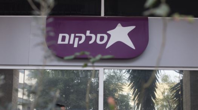 סלקום (צילום: ליאור מזרחי, פלאש 90)