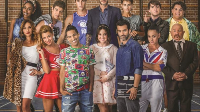 היי סקול פסטיגל (צילום: יח"צ)