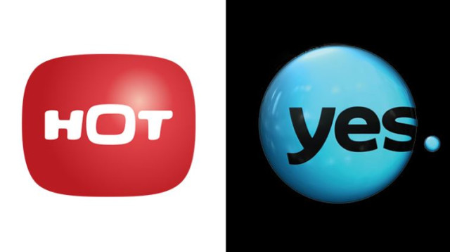 יס, הוט (צילום: ויקיפדיה)