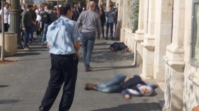 מחבלת, פיגוע דקירה בירושלים (צילום: פסגת המעודכנים)